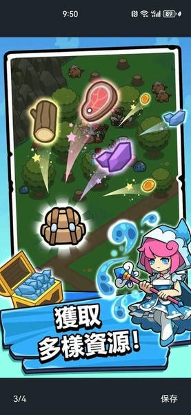 ����Ӷ���� ����������v1.0113 ��׿��