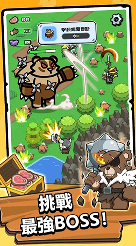 ����Ӷ���� ����������v1.0113 ��׿��