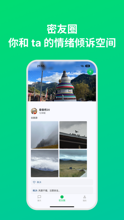 dreamlove���°�v1.3.9 �ٷ���