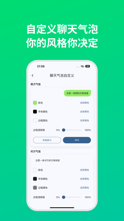 dreamlove���°�v1.3.9 �ٷ���