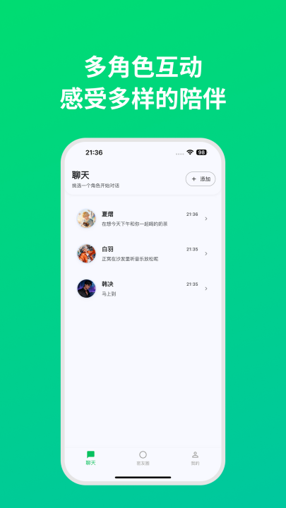 dreamlove���°�v1.3.9 �ٷ���