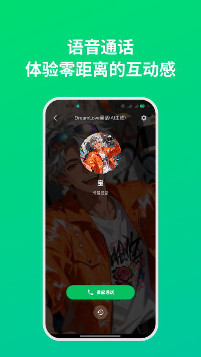 dreamlove���°�v1.3.9 �ٷ���