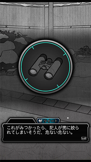 ���˾�����2���İ�����(¶���L�ξ�)v2.2.1 ��׿��