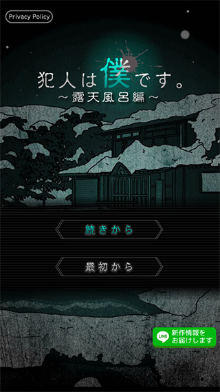 ���˾�����2���İ�����(¶���L�ξ�)v2.2.1 ��׿��