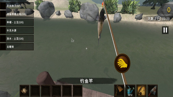 �ֲ�ũ����Ϸ(Horror Farm: Pumpkinhead)v0.15 �ֻ���