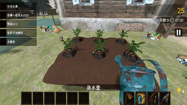 �ֲ�ũ����Ϸ(Horror Farm: Pumpkinhead)v0.15 �ֻ���