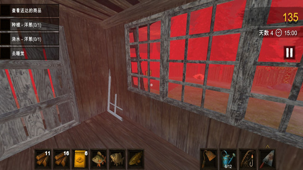 �ֲ�ũ����Ϸ(Horror Farm: Pumpkinhead)v0.15 �ֻ���