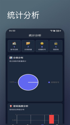 ��������������������°�v1.0.1 ��׿��