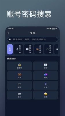 ��������������������°�v1.0.1 ��׿��