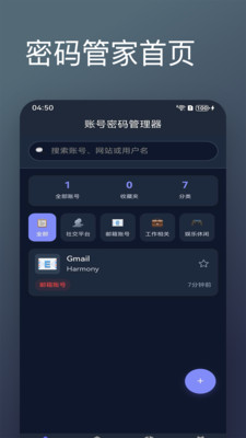 ��������������������°�v1.0.1 ��׿��