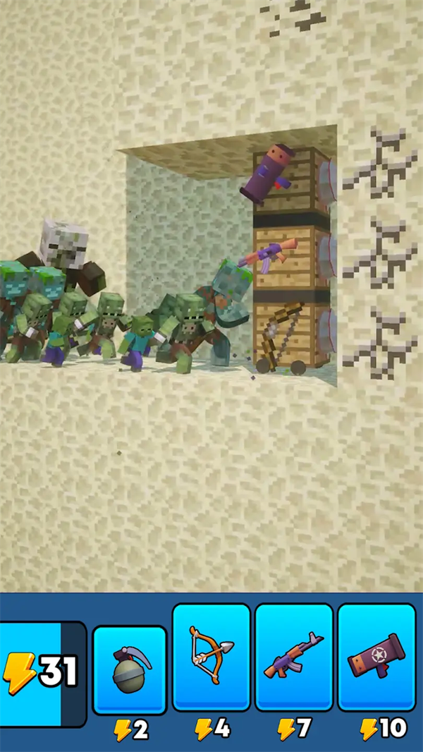 ��֮����Ϸv1.5.2 ��׿��