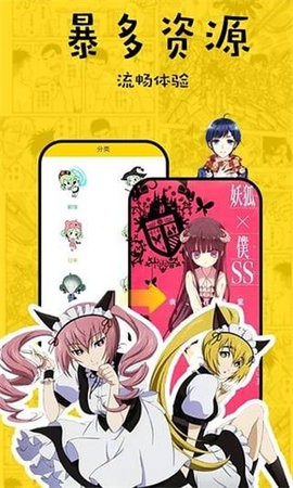 �㽶�����Ķ������Ķ�����ʽv18.0 ���°�