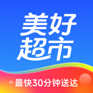 ���ó���app�ٷ�����v3.5.35 ���°�