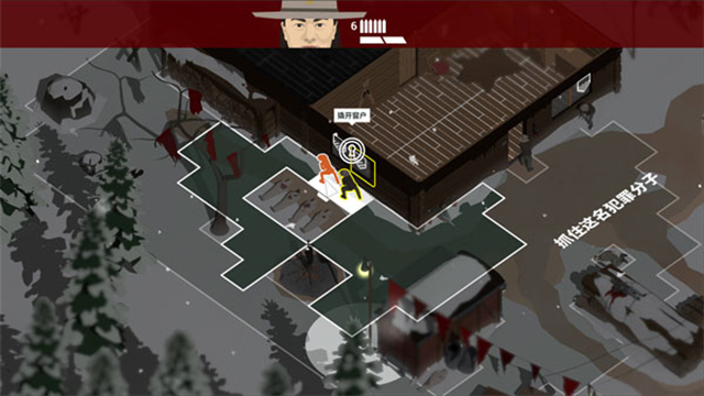 ����Ǿ���2��Ϸv1.0.27 ��׿��