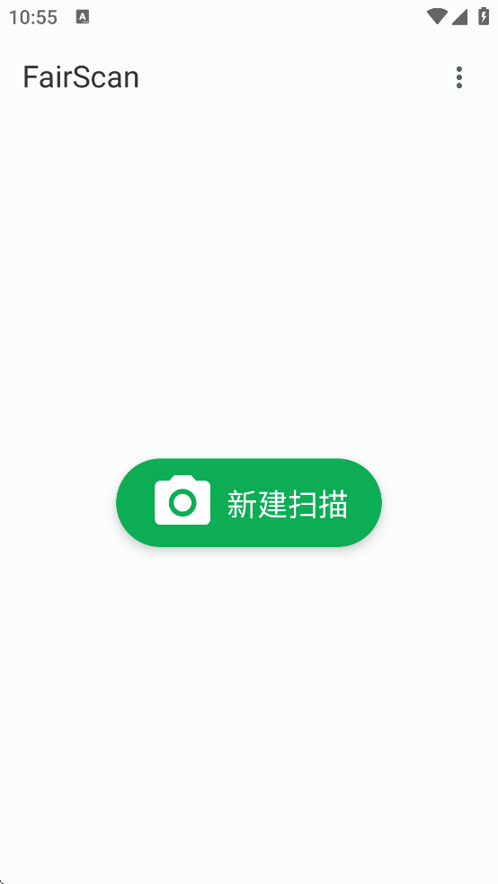 FairScan���ذ�װv1.14.0 ��׿��