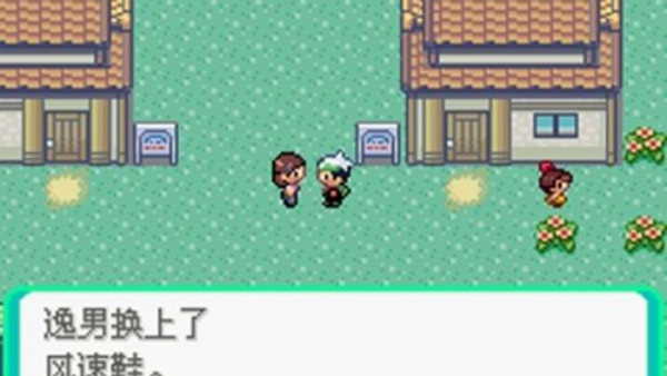 �ڴ������̱�ʯ�����(�ڴ������̱�ʯ��װ��)v6.7.2 ��׿��