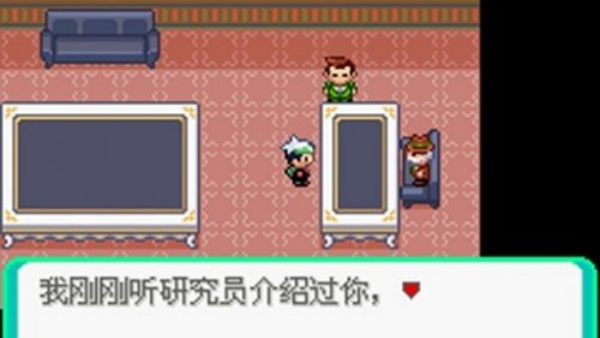 �ڴ������̱�ʯ�����(�ڴ������̱�ʯ��װ��)v6.7.2 ��׿��