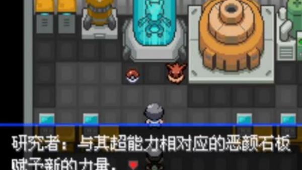 �ڴ������̱�ʯ�����(�ڴ������̱�ʯ��װ��)v6.7.2 ��׿��