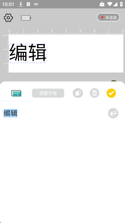 evebotsnap�ٷ�����v3.12.4 ��׿��