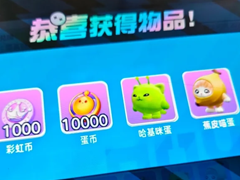 �����ɶ���ô��ѻ�õ��� �����ɶ���ѻ�õ��ҵķ���