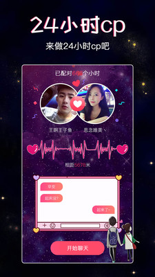 ���������������°汾v1.26.�ֻ���