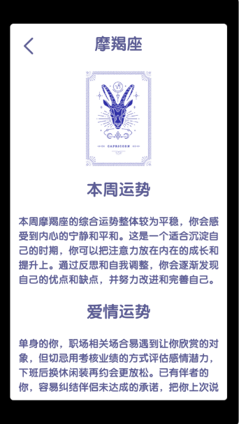 �ǳ�ƥ��ٷ���������v1.0.0.0 ��׿��