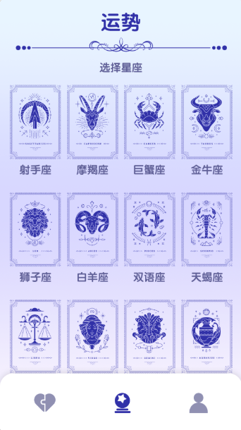 �ǳ�ƥ��ٷ���������v1.0.0.0 ��׿��