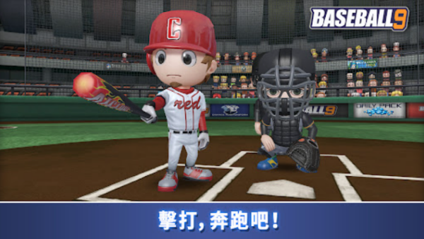 ְҵ����9��ʽ��(androidx.multidex.MultiDexApplication��װ��)v3.8.9 ��׿��