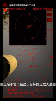 ��������������app���°汾v7.95 ��Ѱ�