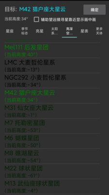 ��������������app���°汾v7.95 ��Ѱ�