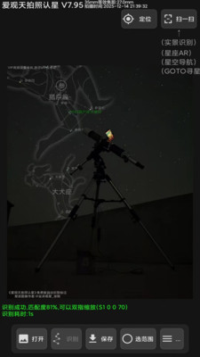 ��������������app���°汾v7.95 ��Ѱ�