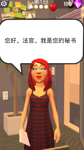 �����������Ϸv1.9.3.3 ��׿��