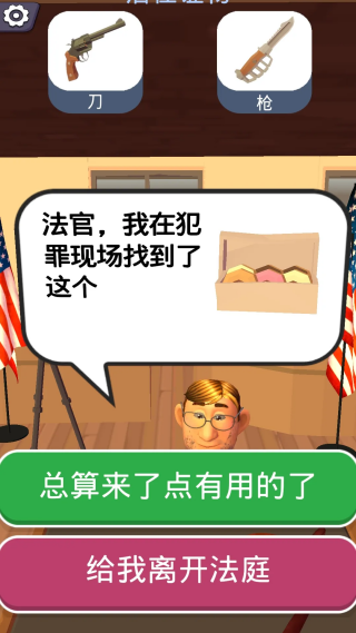 �����������Ϸv1.9.3.3 ��׿��