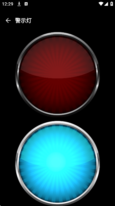 ������Զ��app�ֻ���v1.0.1 �ٷ���