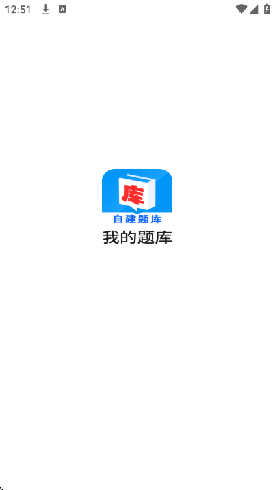 �ҵ����app��׿��v1.5.9 ���°�