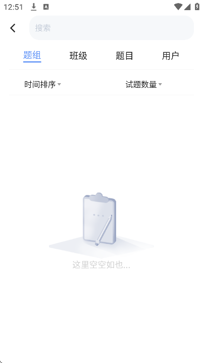 �ҵ����app��׿��v1.5.9 ���°�