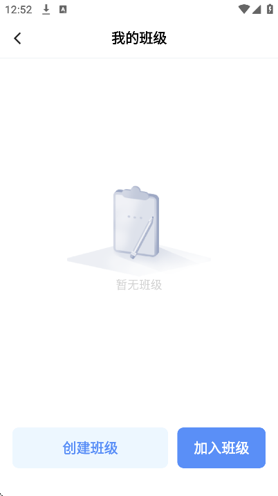 �ҵ����app��׿��v1.5.9 ���°�