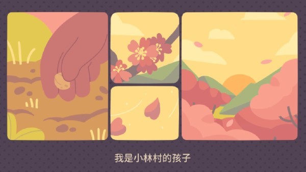 ҹ������ⰲ׿��(ҹ���c���)v31 ���°�