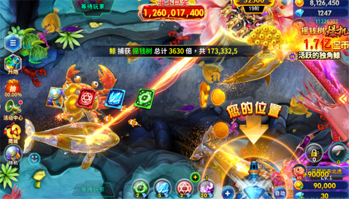 ��������΢�ŵ�¼��ٷ�����v1.32.5 �ֻ���