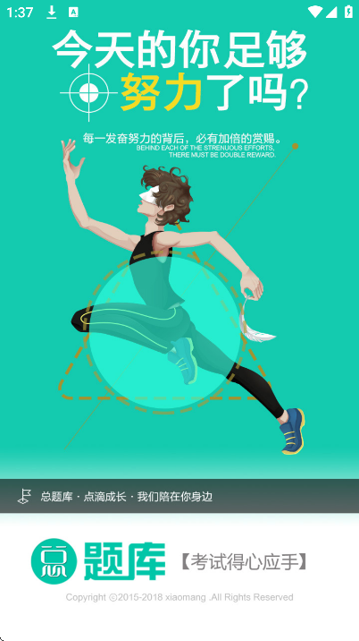 �����app�ٷ���v6.3.0 ���°�