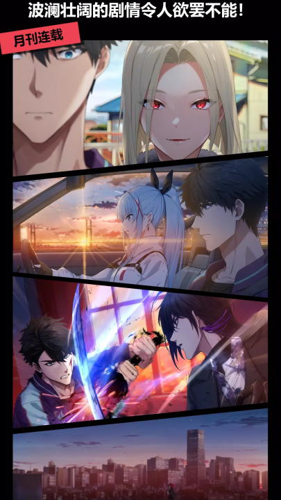 ��������Ϸ(��������ʷ���װ��)v1.0.05 ��׿��