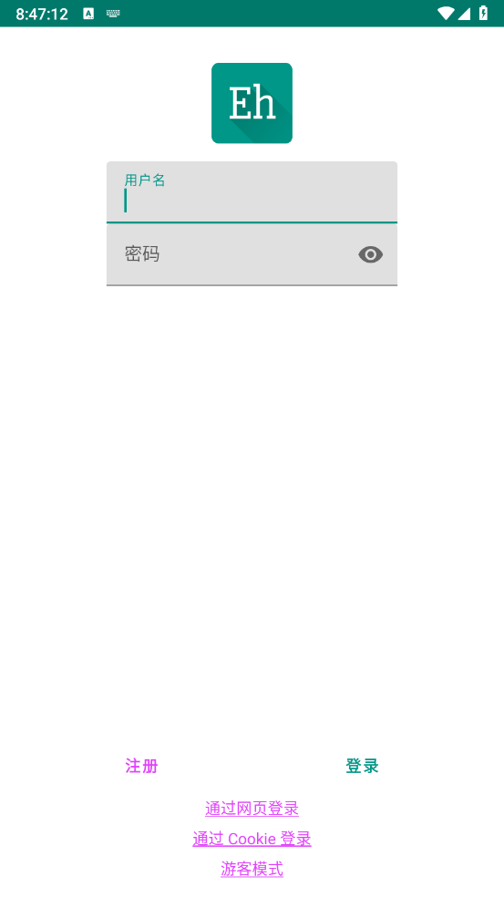eh�������ذ�װ(ehviewer)v2.0.0.9 ��׿��