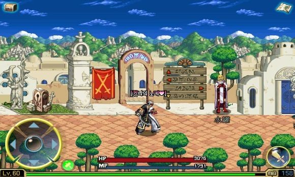 ���³������ʿ���°�v6 ��׿��