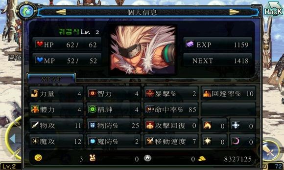 ���³������ʿ���°�v6 ��׿��