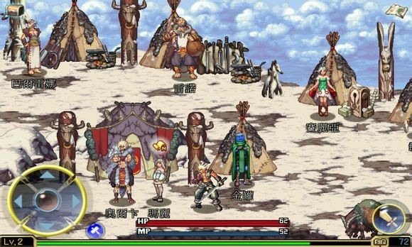 ���³������ʿ���°�v6 ��׿��