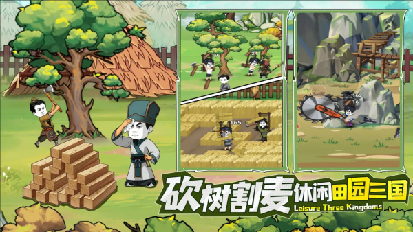 ����������Ϸv1.0 ���°�