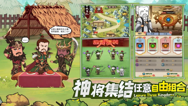 ����������Ϸv1.0 ���°�