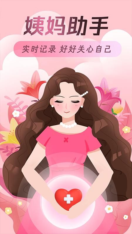 ���ִ�����app���°�v1.0.6 �ֻ���