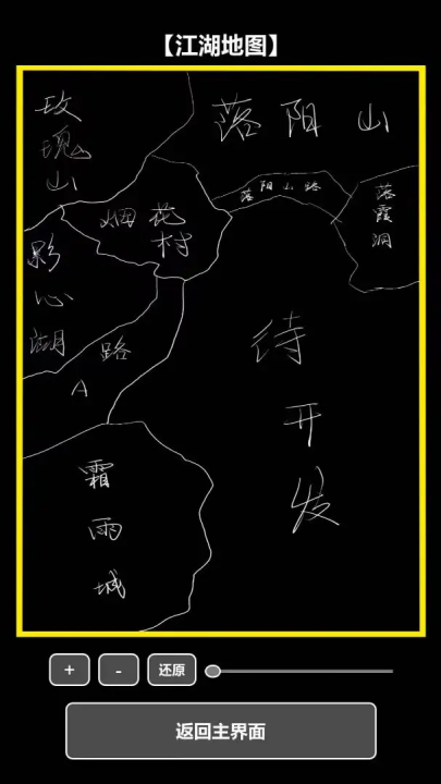 ���ڹŴ���������Ϸv1.0.0 ���°�