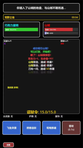 ���ڹŴ���������Ѱ�v1.0.0 ���İ�